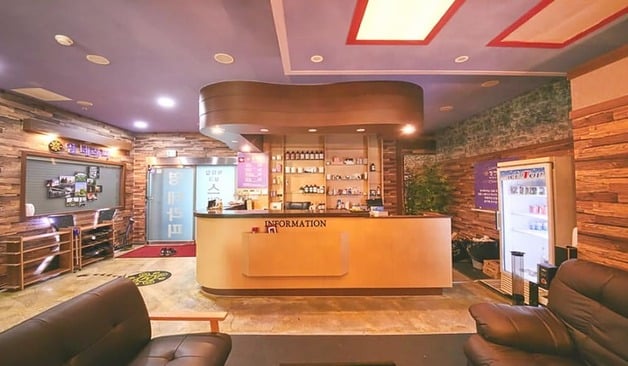 두정동 영테라피