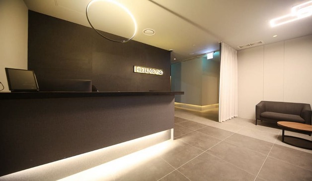 미사 로또테라피