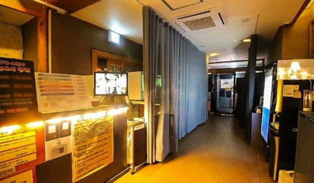 강남 로얄테라피