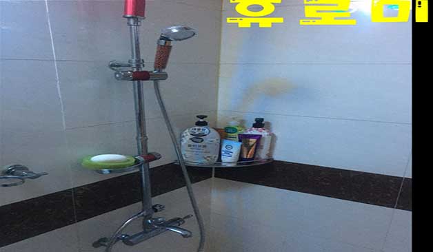 강원 휴로미스웨디시