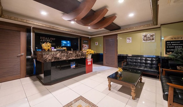 화곡동 탑스웨디시&아로마