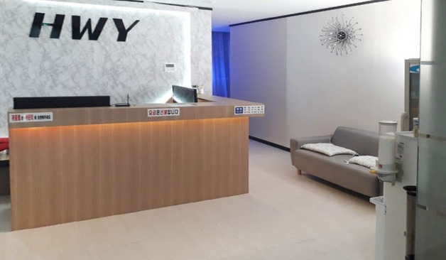 배곧 하와이스웨디시