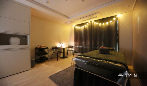 남양주 다산동 로라스웨디시 정보