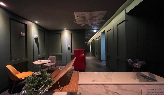 양산 물금읍 가촌리 엣지테라피