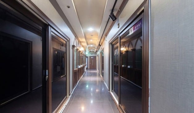 병점동 유미테라피