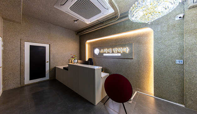 마포 홍대 스파에 반하다 후기