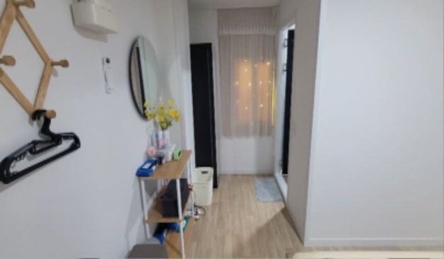 분당 레인테라피