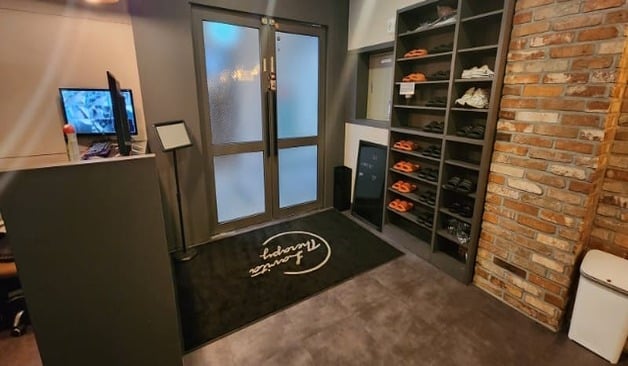 인천 라비타테라피