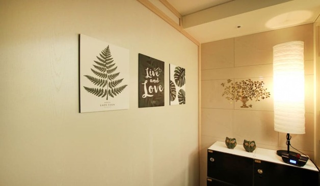 분당 판교역 하루테라피 후기