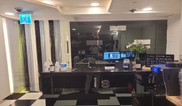 부산 미슐랭테라피