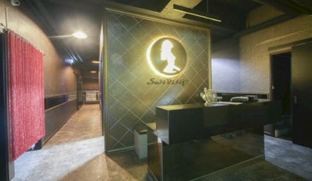 충주 대소원면 본리 퍼스트스웨디시