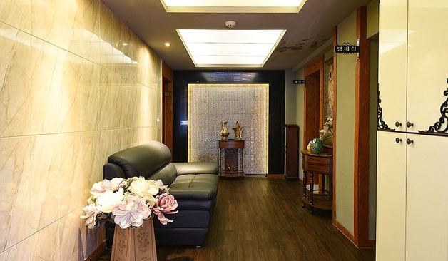 대전 오렌지아로마