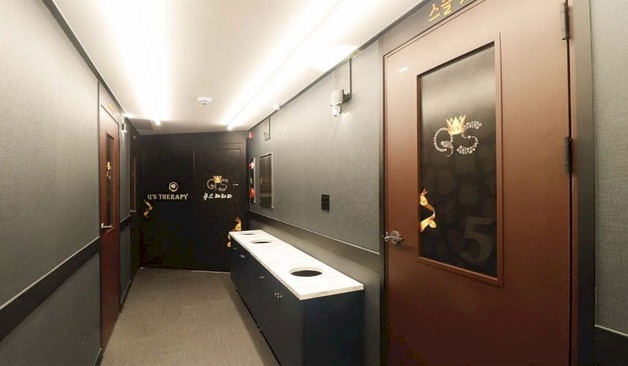 서울대입구역 큐스테라피