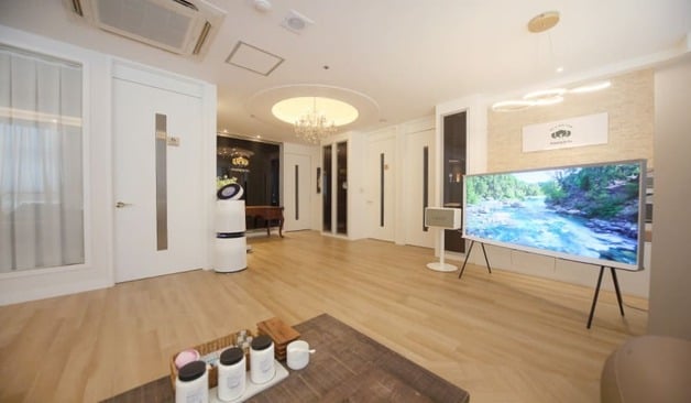 화성 동탄 포레스타