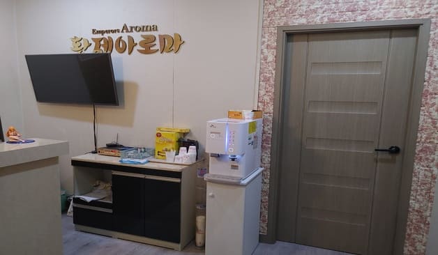 인천 서창동 탑스웨디시