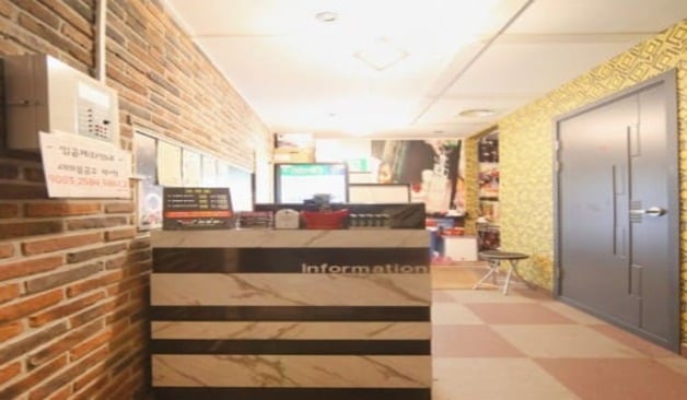 안동 옥동 명품테라피