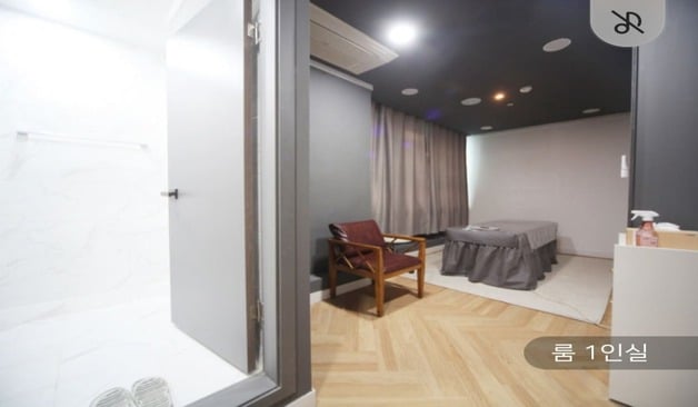 마곡-제이앤제이