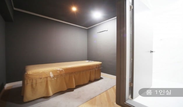 강서 마곡 제이앤제이 후기