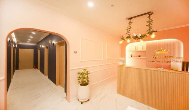 파주 운정 퀸아로마테라피