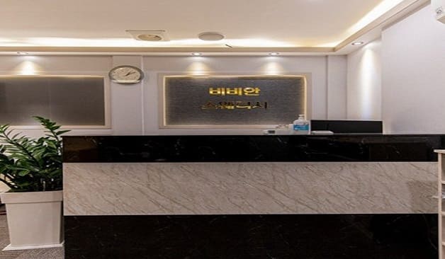 인천 계양구 계산동 비비안스웨디시 정보