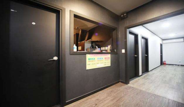 평택 고덕동 비타민