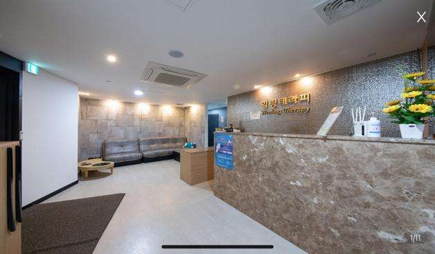 양주 광적면 가납리 힐링테라피