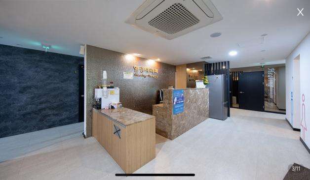 양주 광적면 가납리 힐링테라피 후기