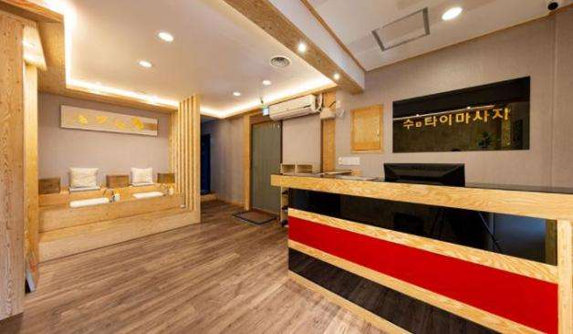 강북 노원 수테라피 후기