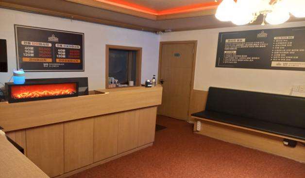 대전 월평동 반타이아로마&스웨디시