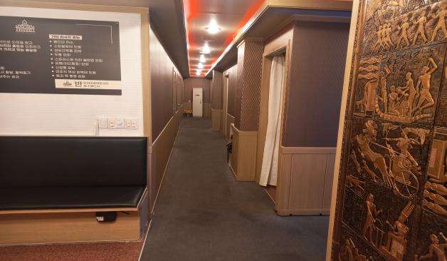 대전 월평동 반타이아로마 후기