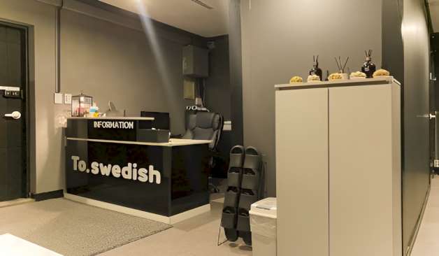 군포 금정동 TO스웨디시 정보