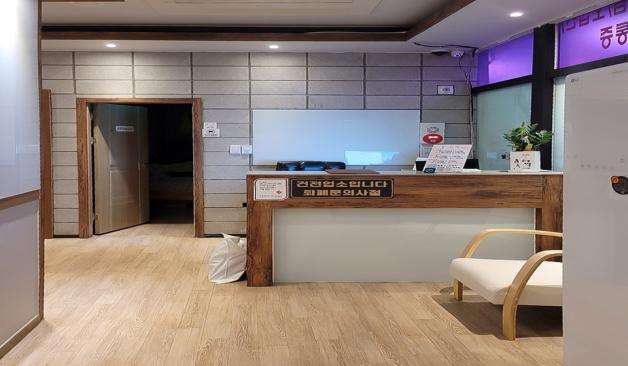 동탄 일호점타이