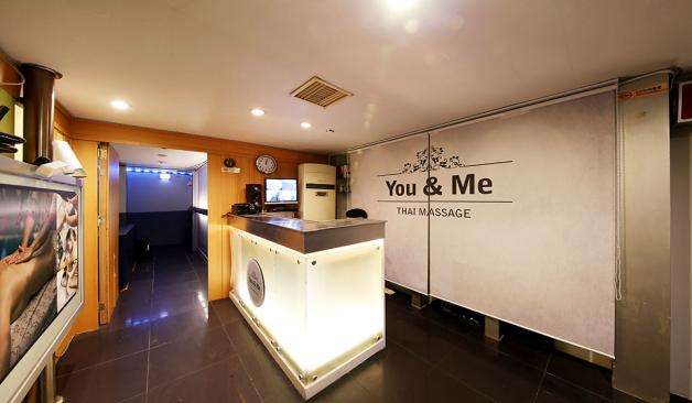 강동-쇼킹스웨디시