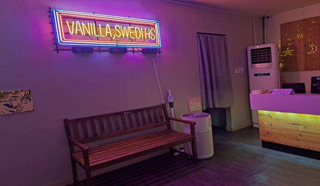 동탄 아이돌테라피