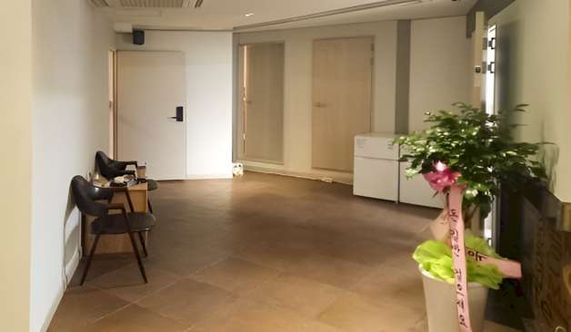 경북 안동 옥동 카카오테라피