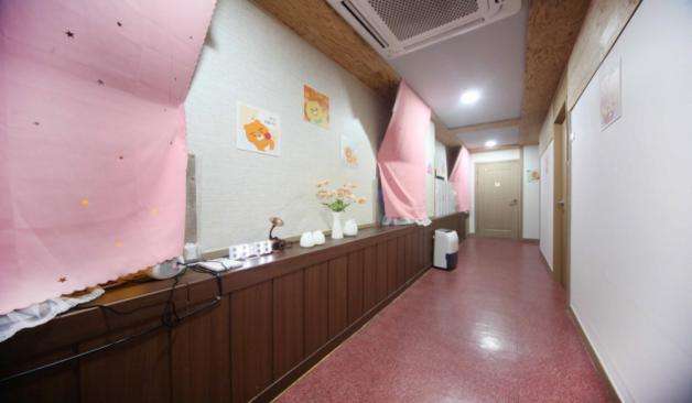 이천 힐링스웨디시