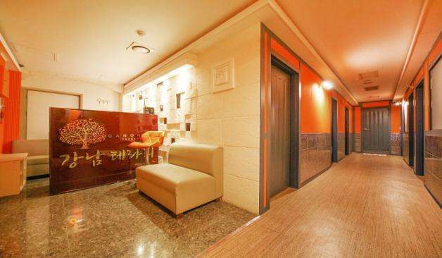 서현역 강남테라피