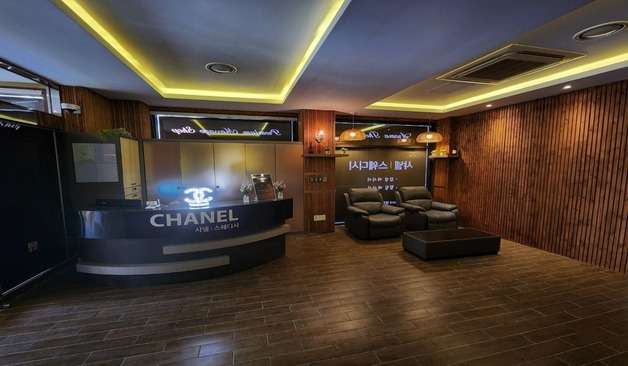 강릉 교동 샤넬스웨디시