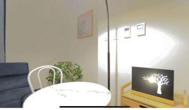 미사역 미도테라피