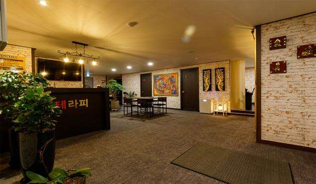 동대문 장안동 힐링테라피