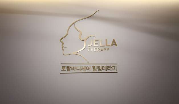 김포 젤라테라피
