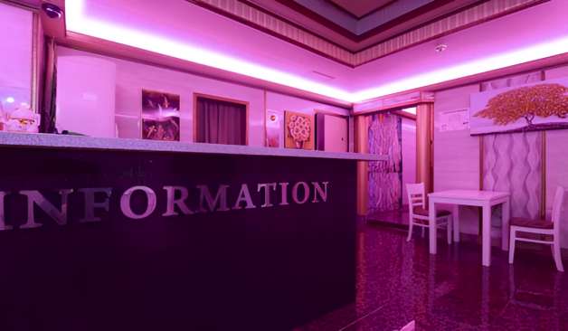 포천 신읍동 힐아로마