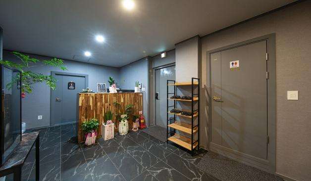 평리동 로얄아로마&로미