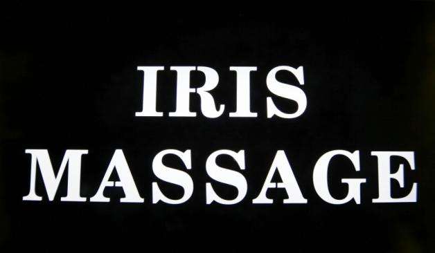 대구 고성동 침산 아이리스