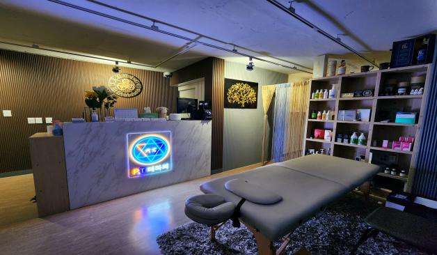 대구 수성구 상동 피티테라피