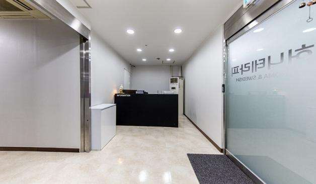 송파 가락동 허니테라피 후기