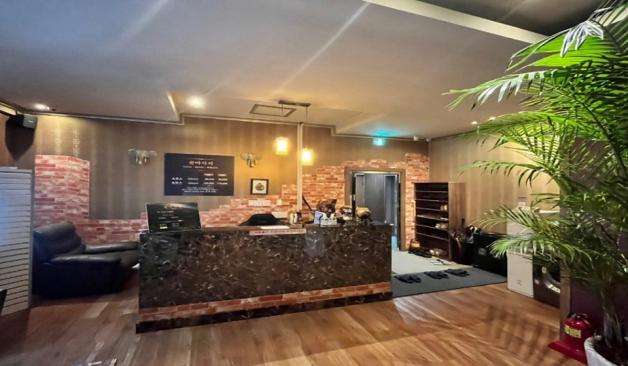 원주 단계동 꿀아로마