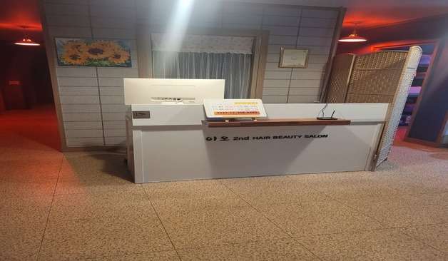 광양 꿀타임아로마