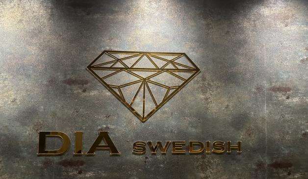 광양 중동 다이아스웨디시 로고 실제 샵사진