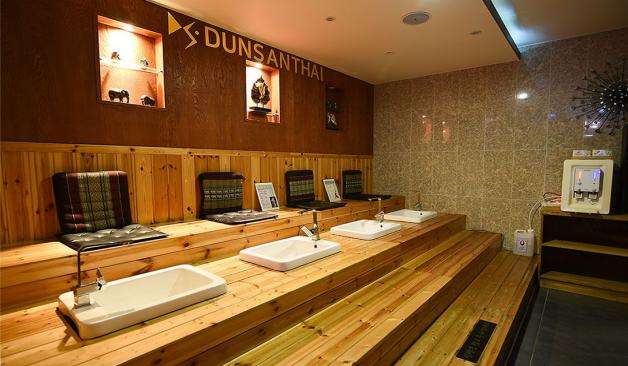 대전 둔산동 멜론 족욕대